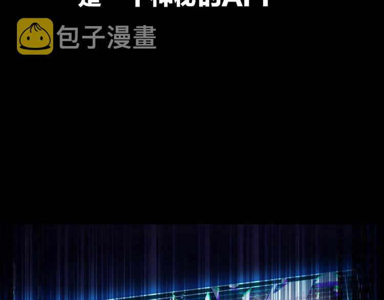 序章：答对题目的人才能活下去！20