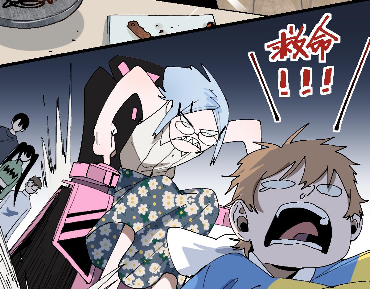 第159话 烧纸钱？7
