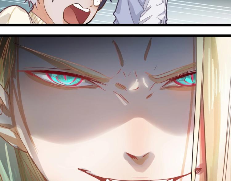 第41话 第一个死亡者137