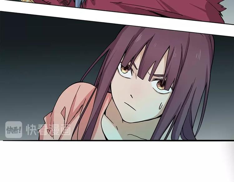 第5话 第一题结束152