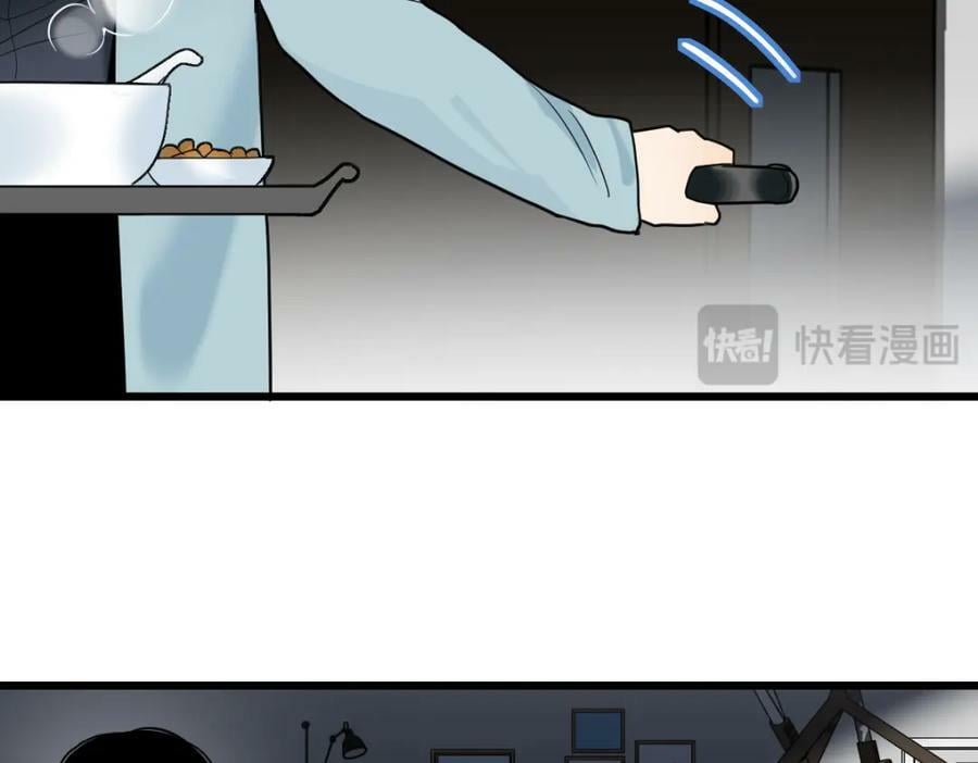 第205话 离别10