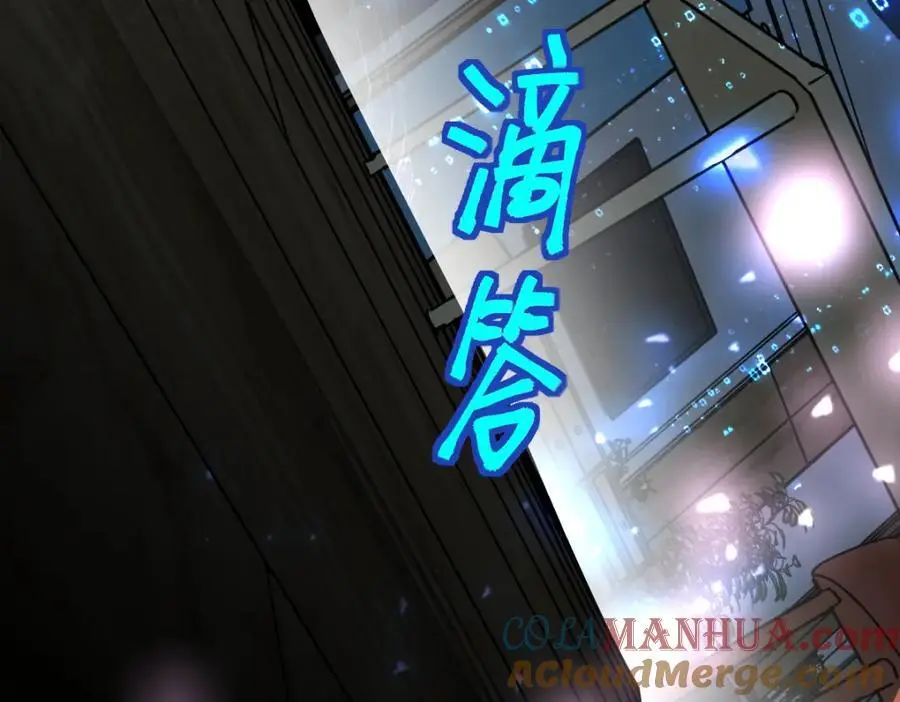 第224话 新目标100
