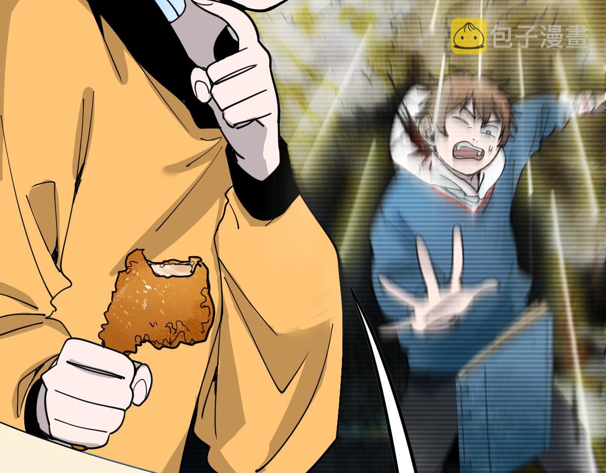 第121话 找到凶手才能逃！76