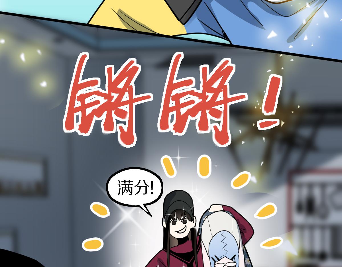 第177话 疑问118