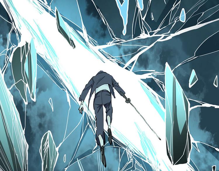 第60话 出乎意料的第五条定律19