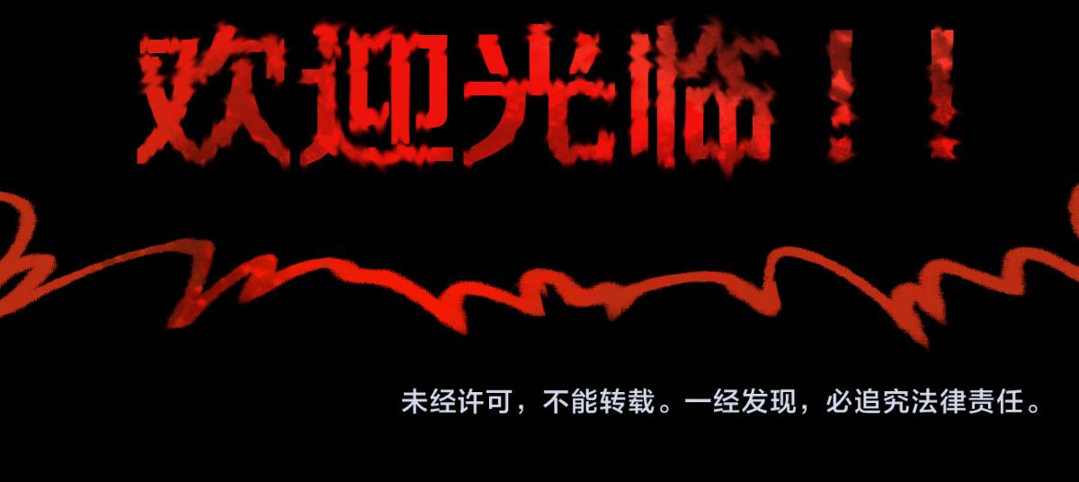 第138话 救世主的推断145