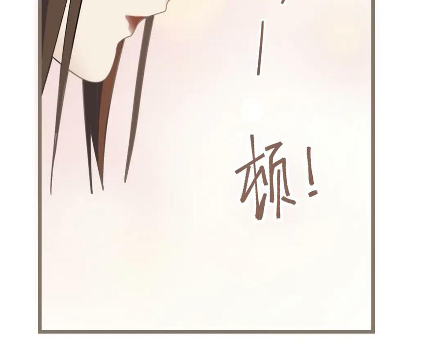 第204话 兄妹143