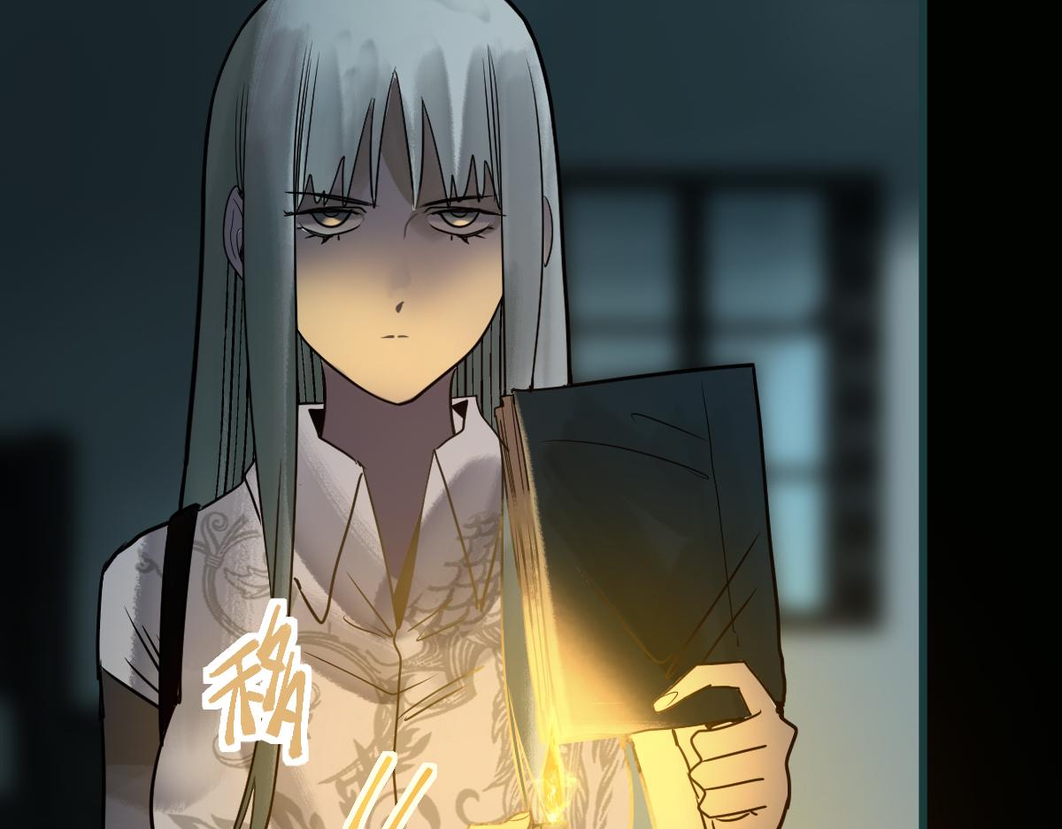 第167话 张世泽传123