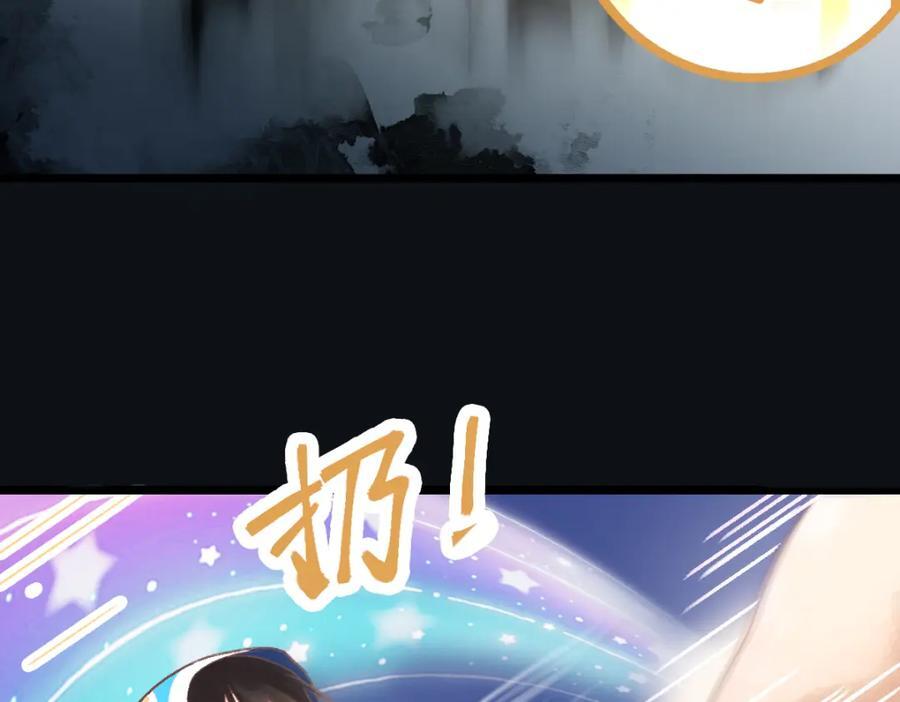 第215话 恼怒75