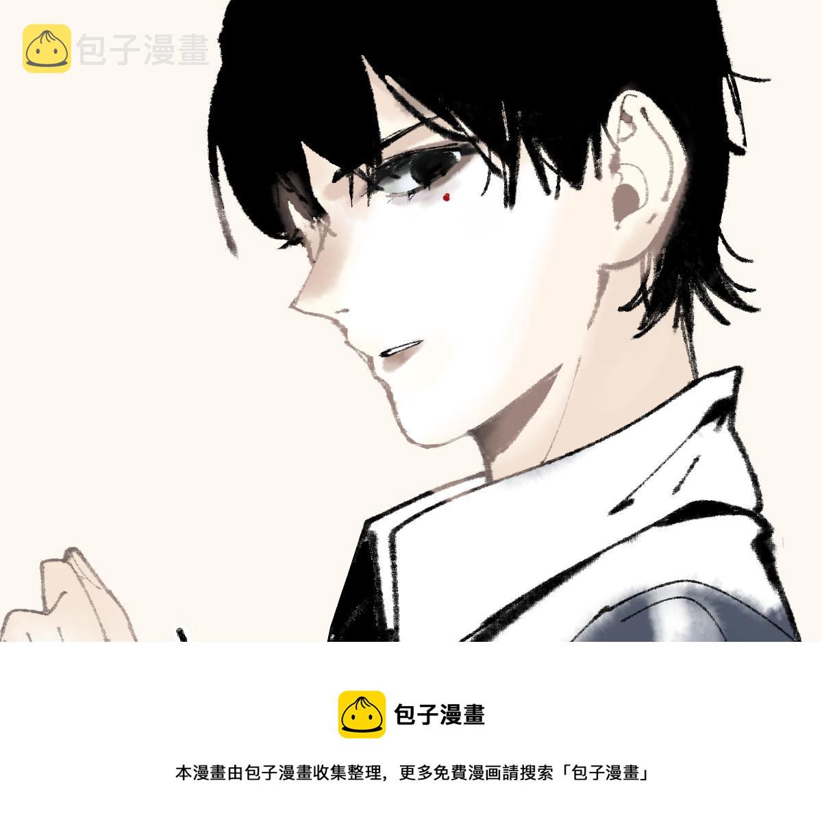 第135话 暗黑西游副本开启！128