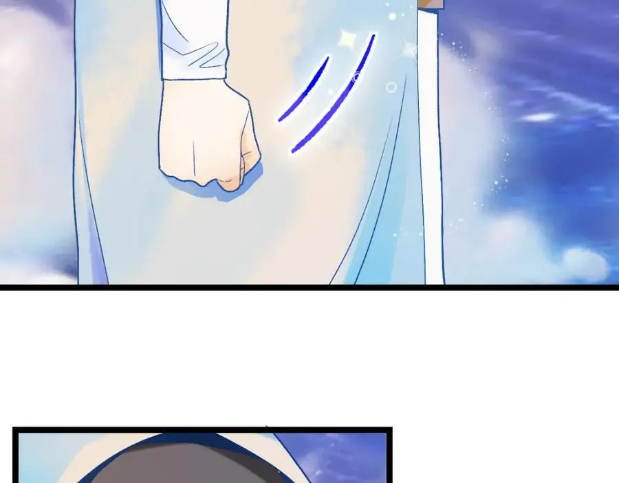 第217话 干扰9