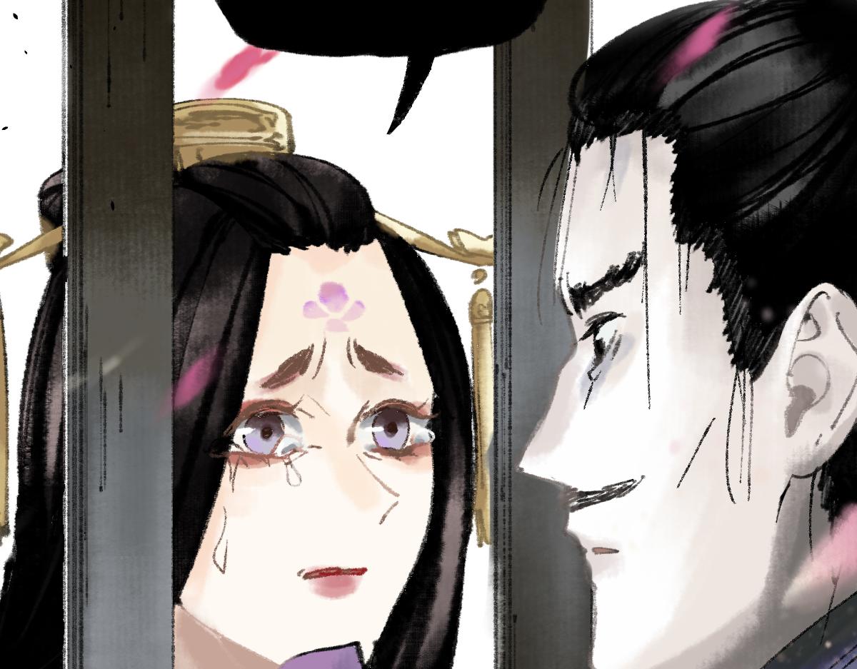 第144话 狂怒144