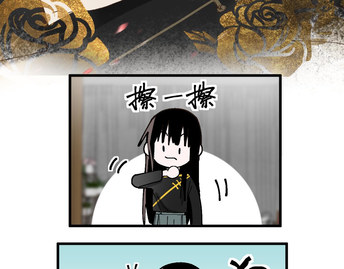 第158话 再获S级道具！37