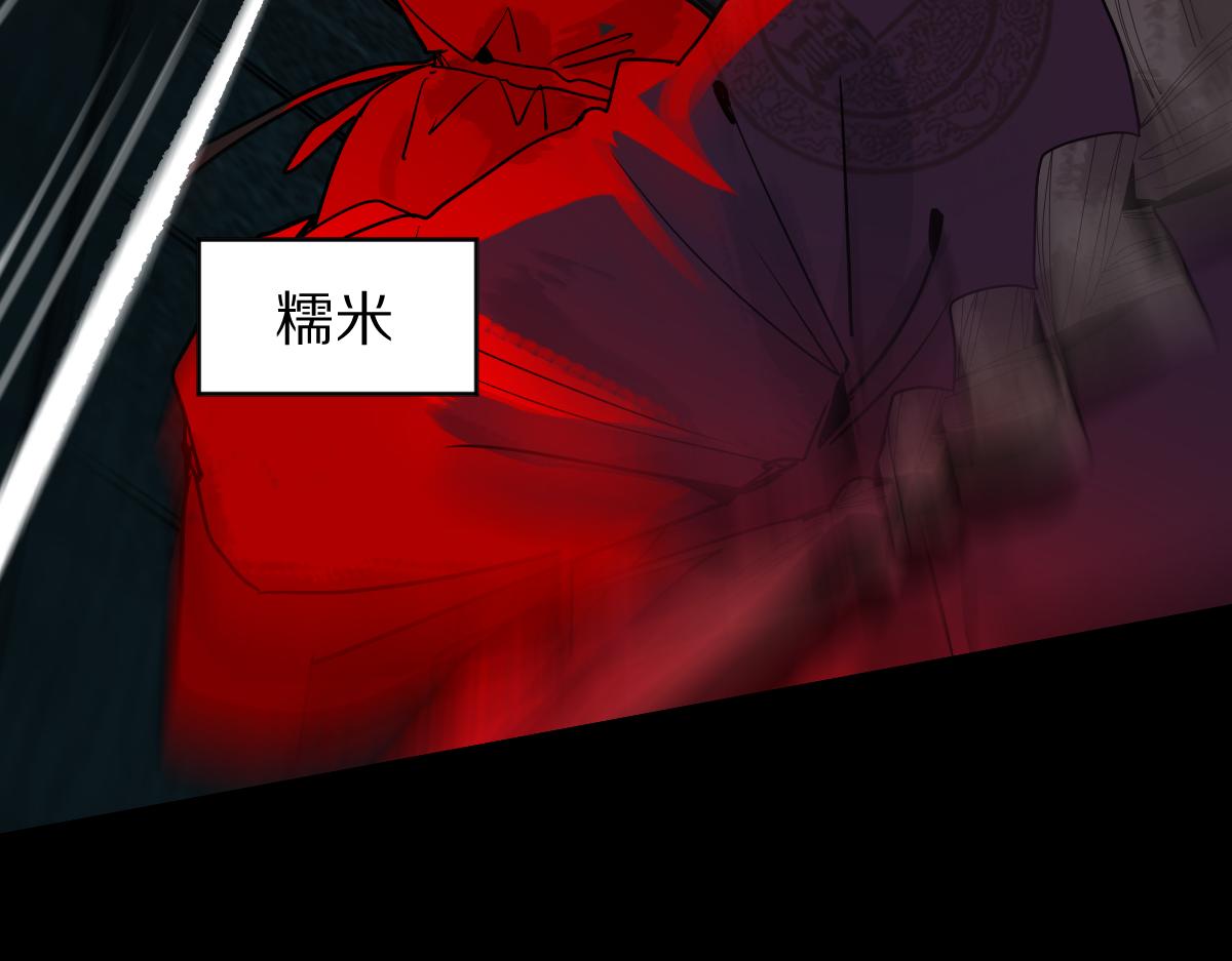 第175话 激战24