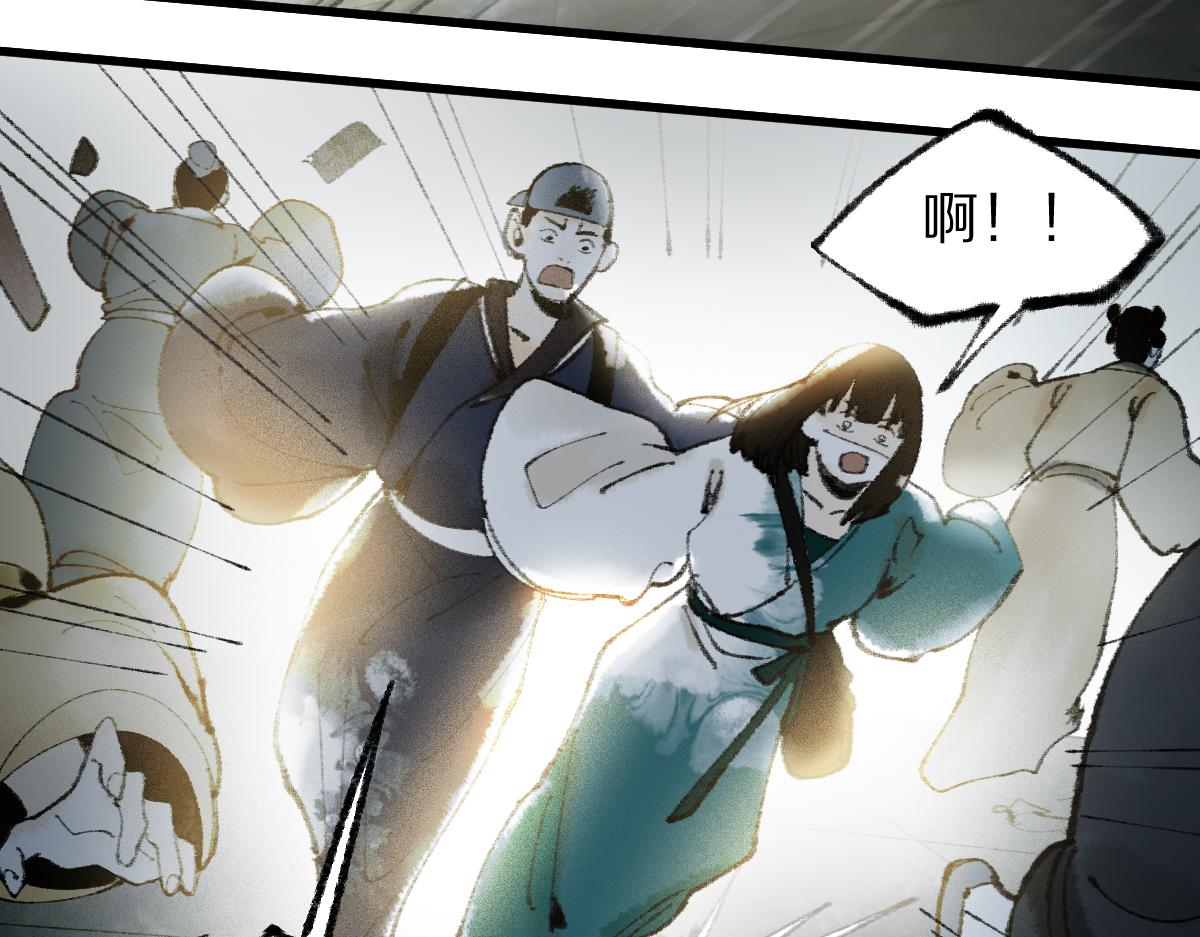 第137话 孽龙106