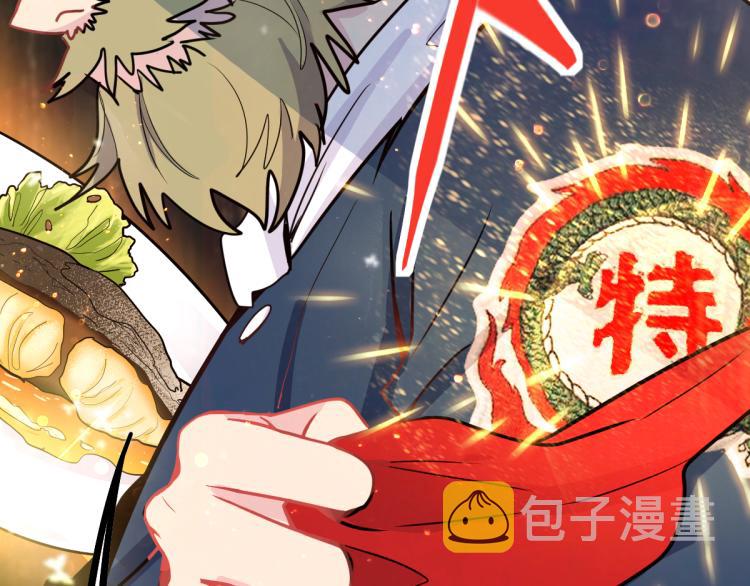 第107话 最终挑战101