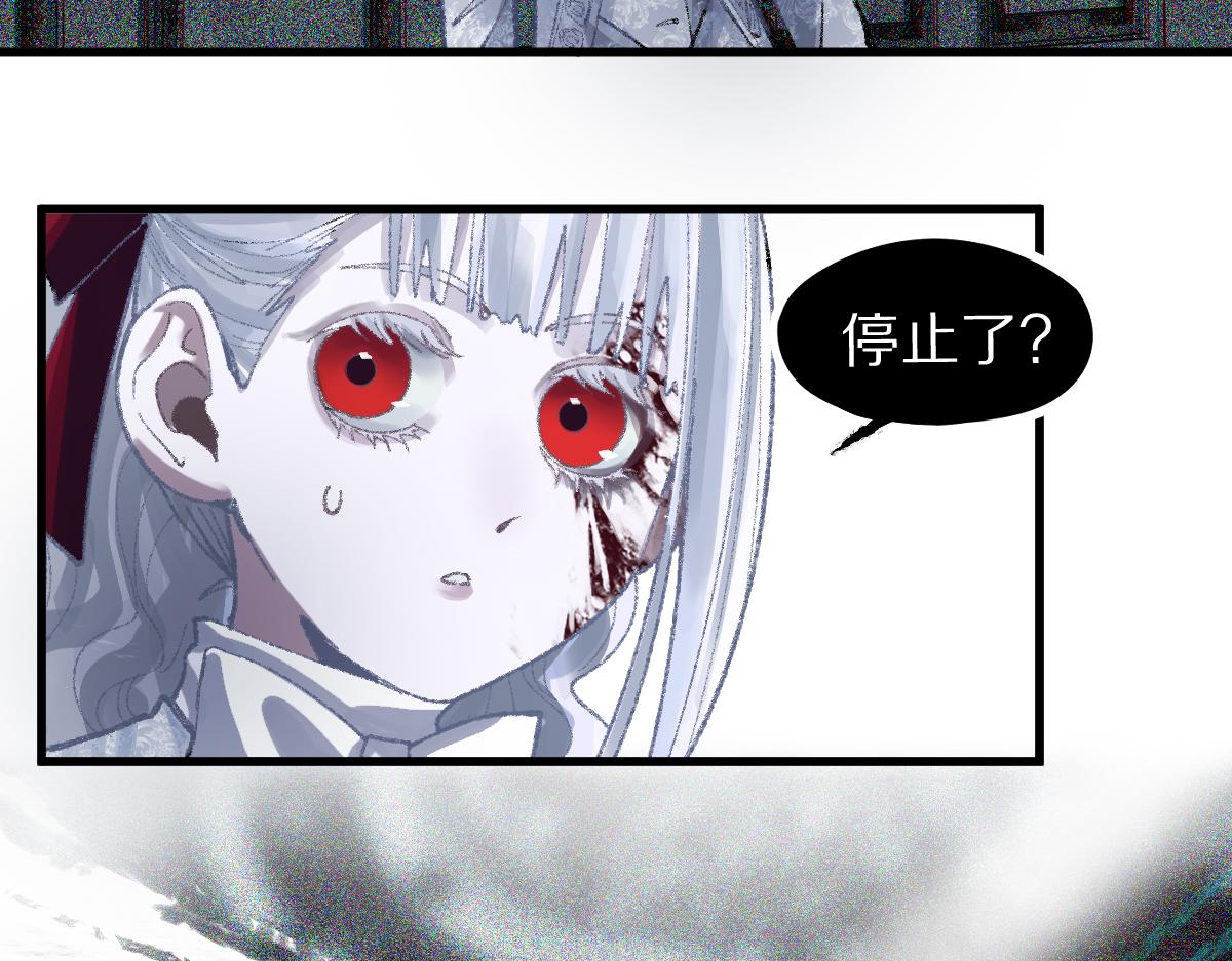 第156话 新的谜题9