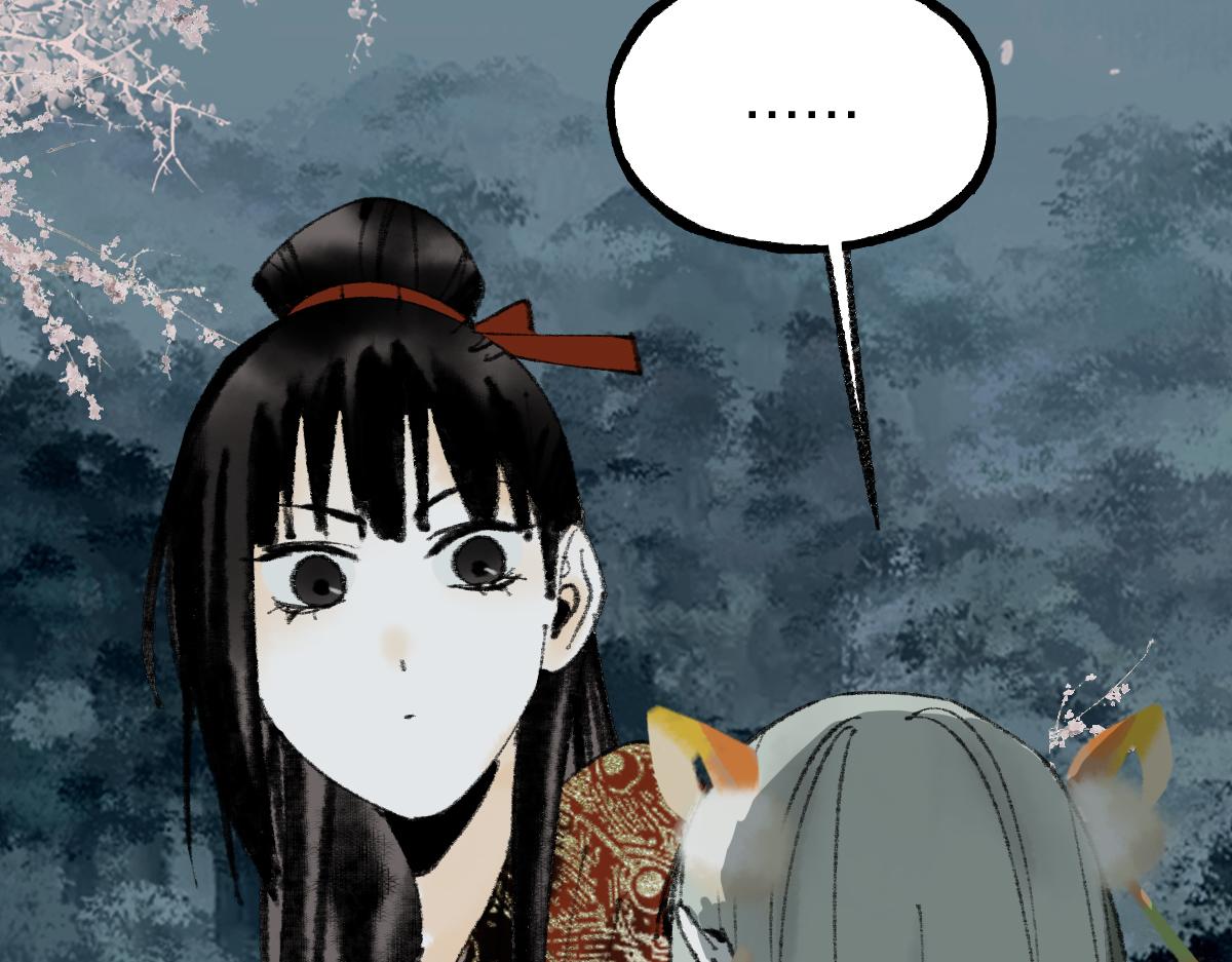 第144话 狂怒88