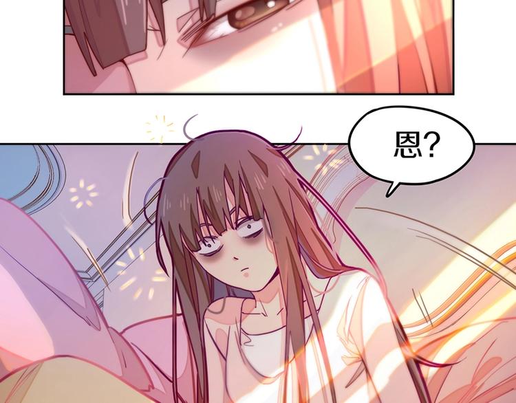 第35话 午夜惊魂55