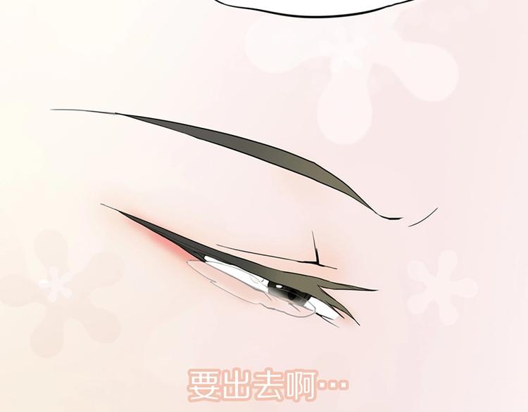 第19话 殇98