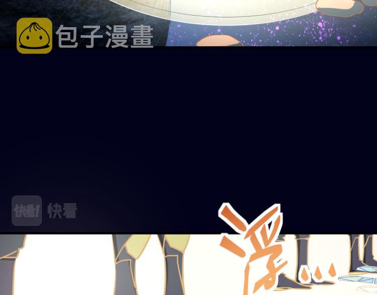 第108话 飞翔副本终结！9