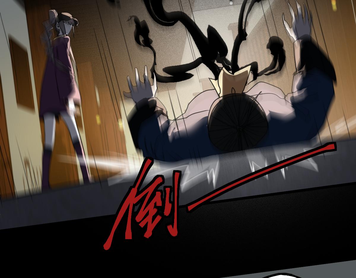第164话 僵尸来袭99