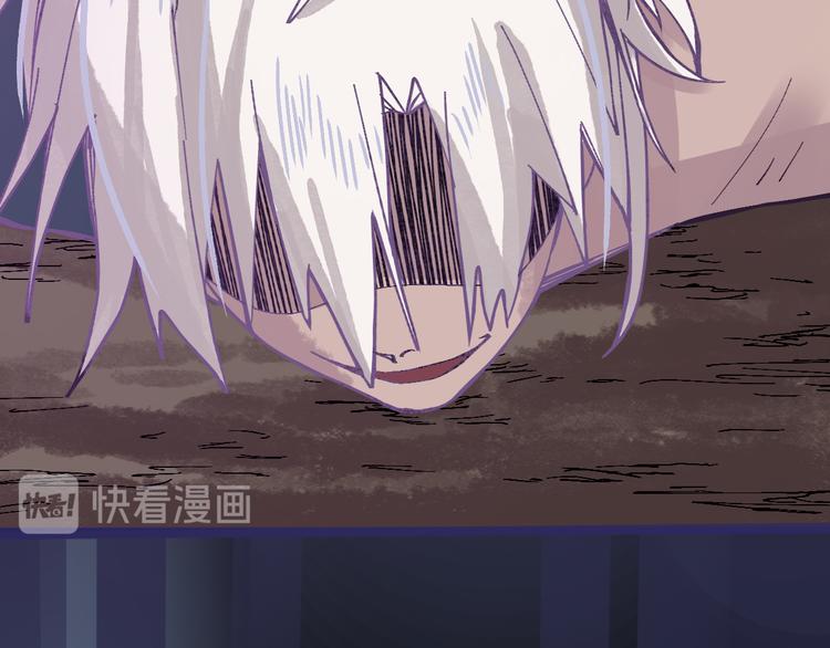 第77话 欢姐的反击128