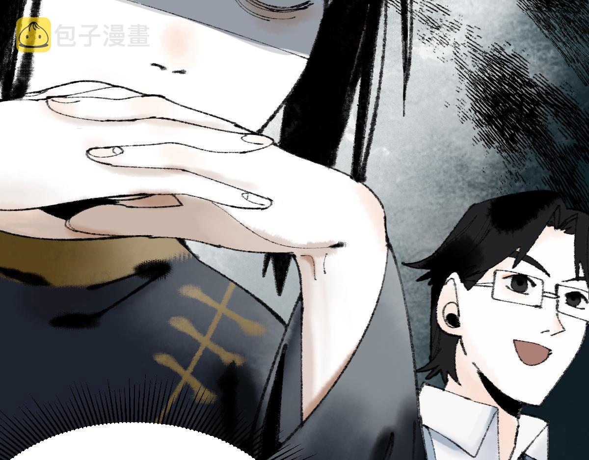 第136话 稳定非酋91