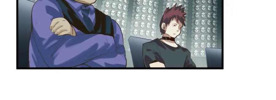 第195话 诱惑79