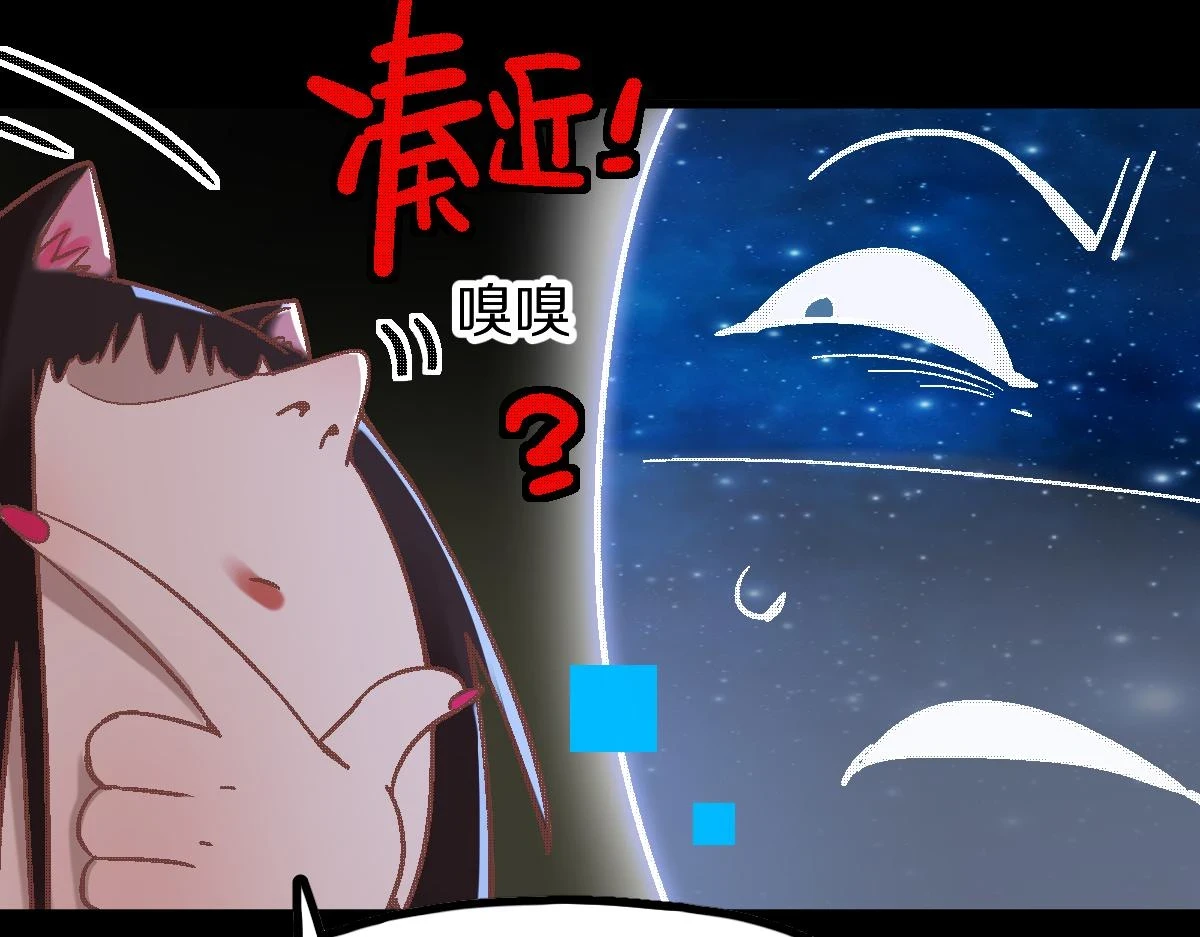 第183话 回击64