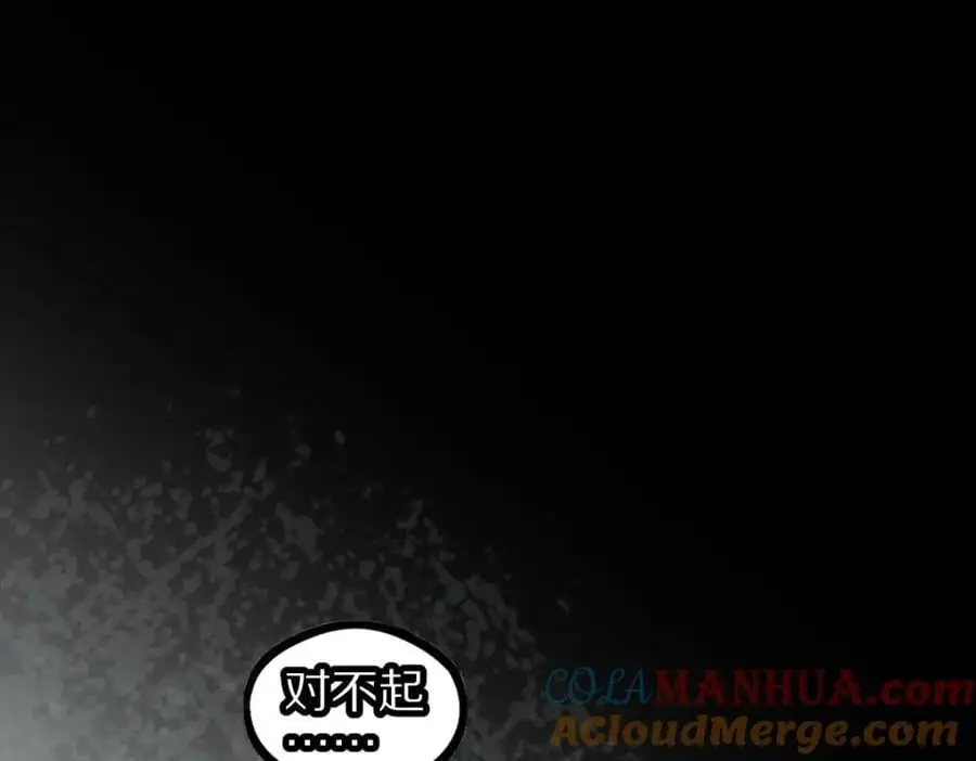第224话 新目标20