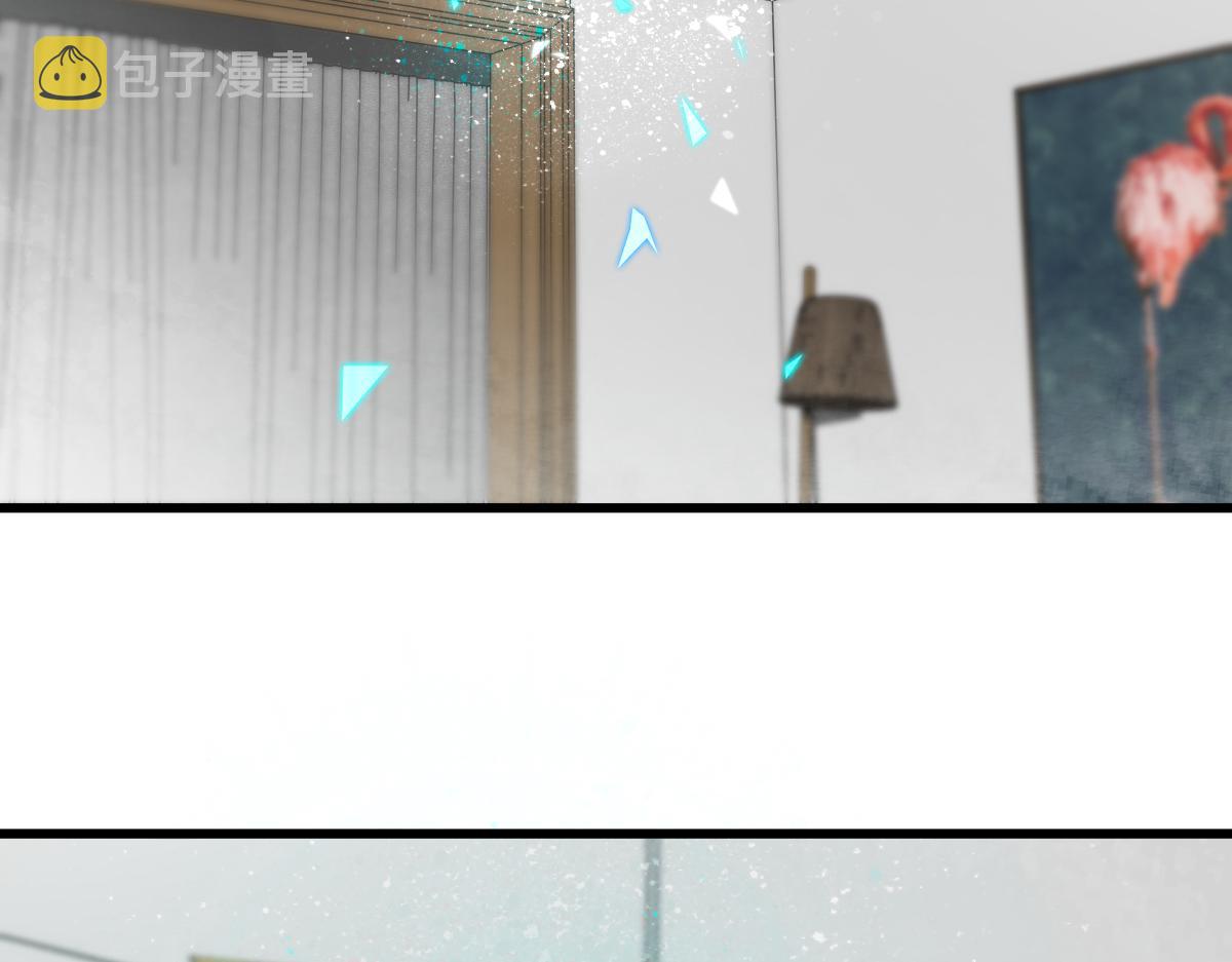 第149话 副本终结！5