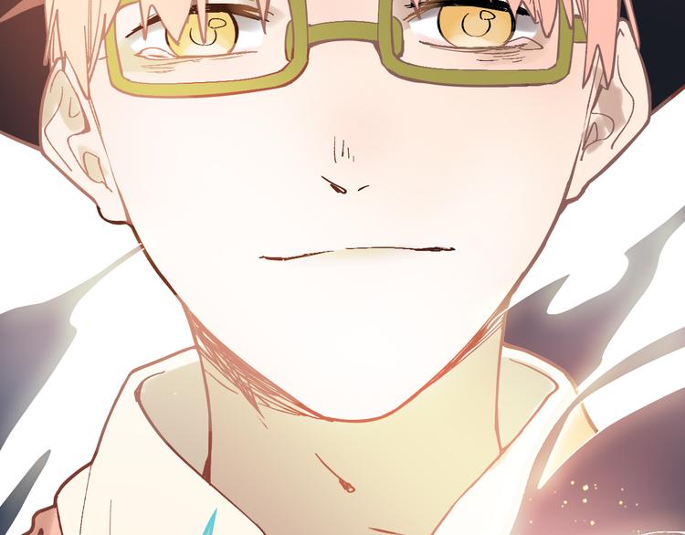 第75话 你爱ta吗？79