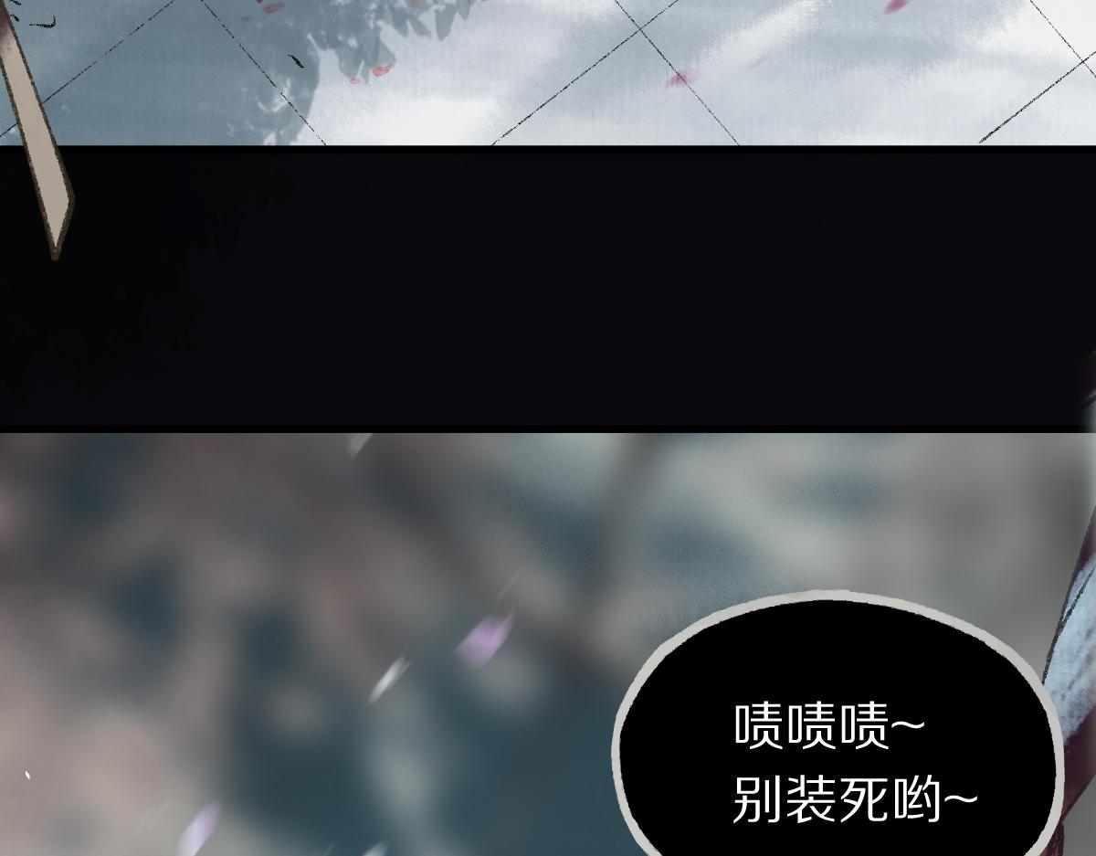 第146话 果然是他！99