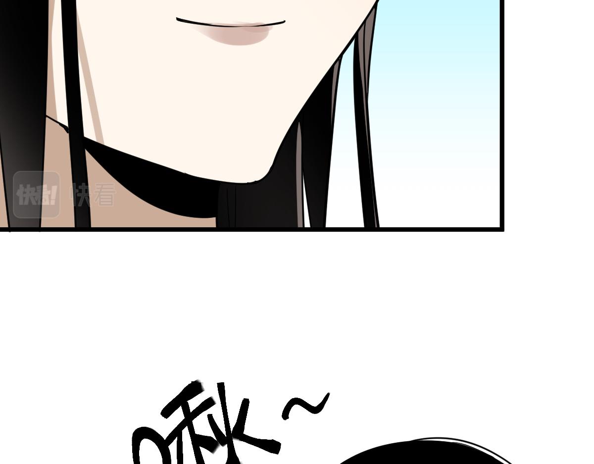 第178话 元旦节快乐26