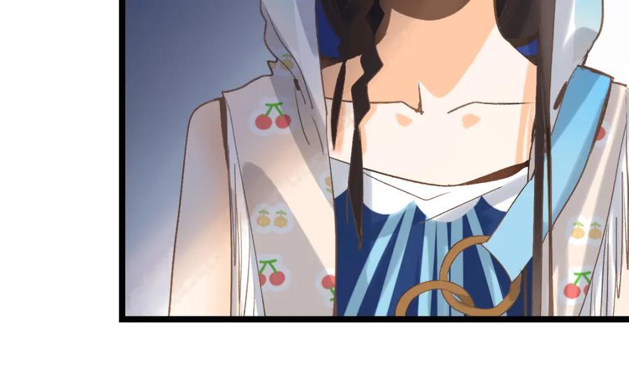 第213话 再遇崔任远18