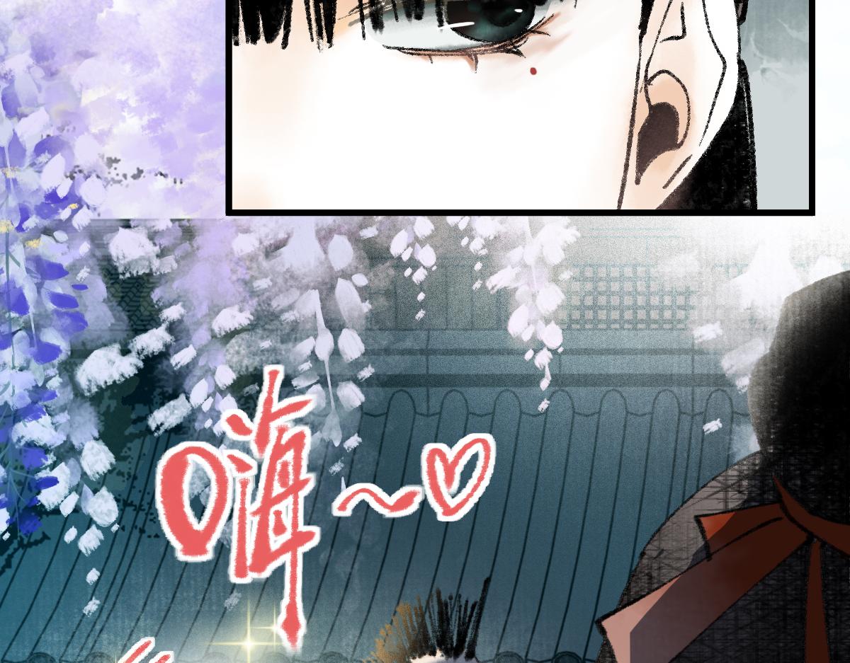 第140话 来袭53