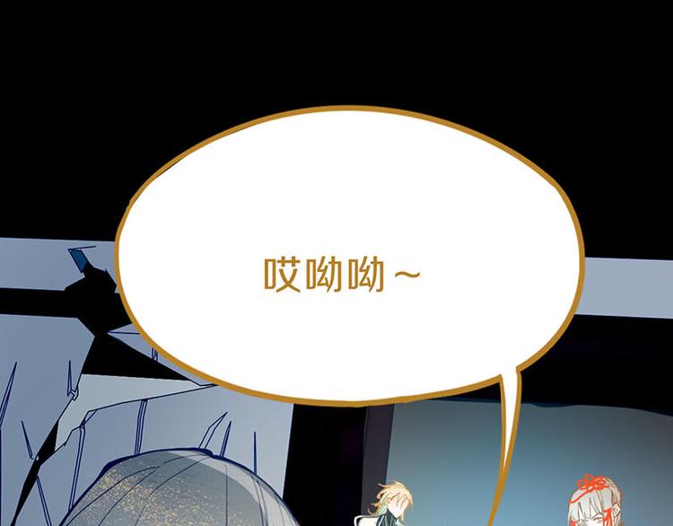 第59话 凶手来袭！123