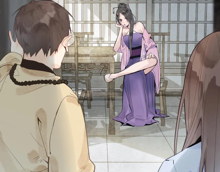 第9话 尸变18