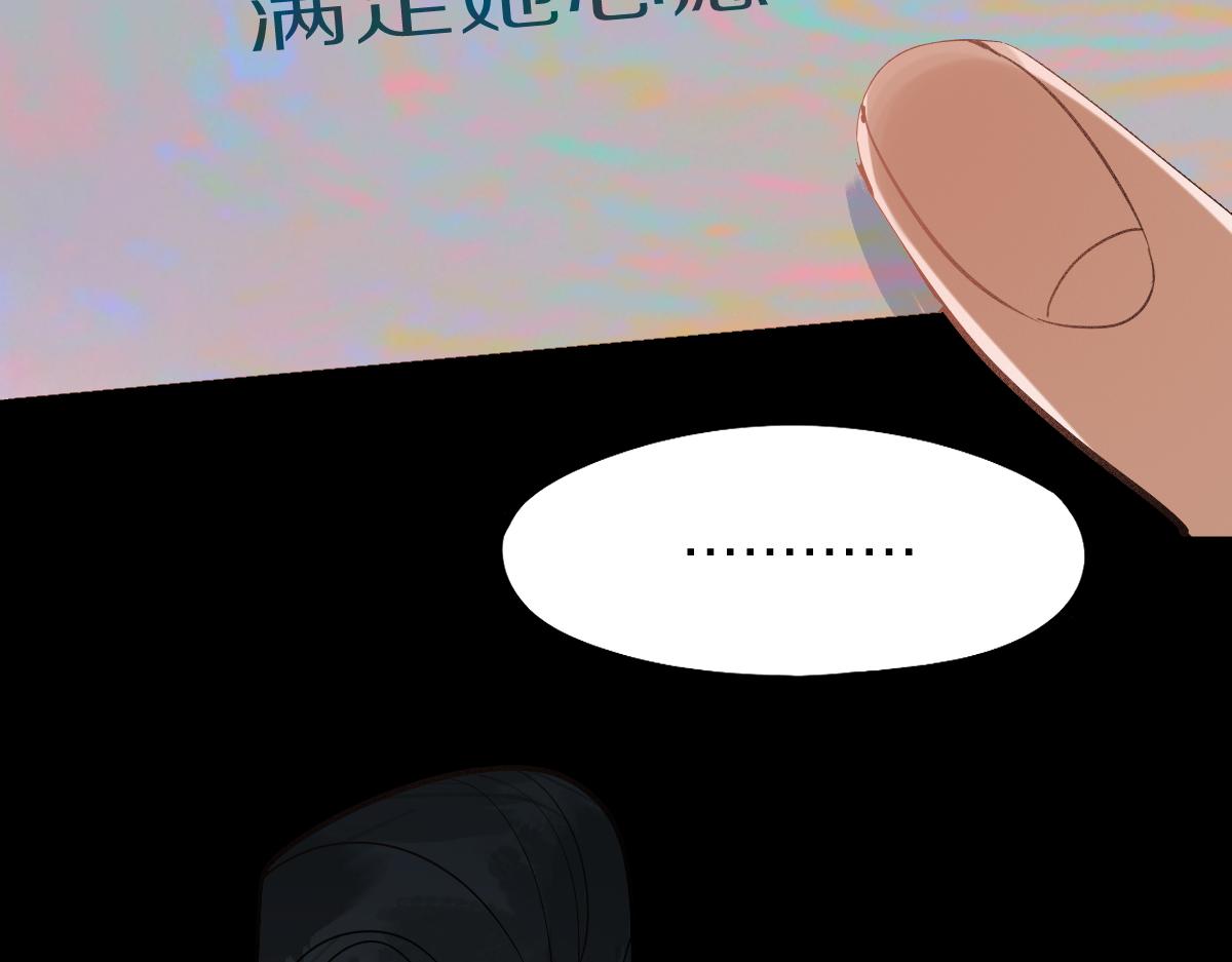 第160话 灵堂饭店111