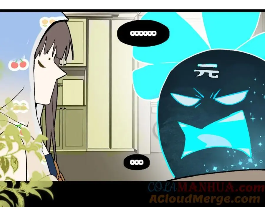 第220话 气血审判44