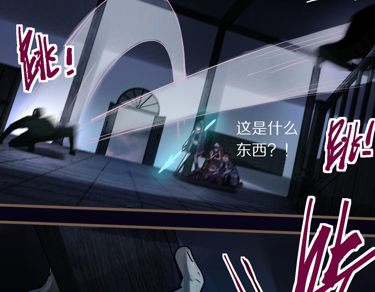 第168话 来！偷袭！107