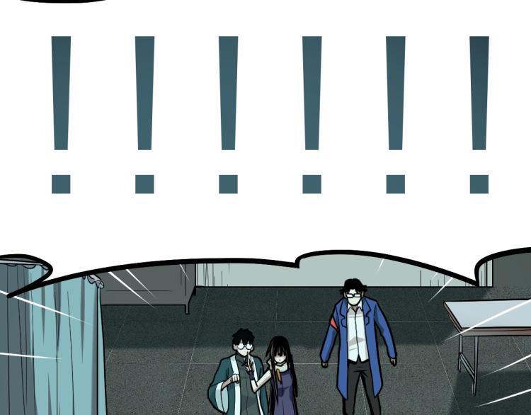 第109话 托尼翻船了？91