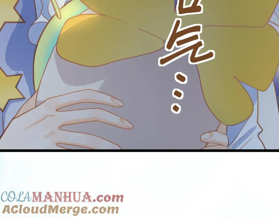 第215话 恼怒60