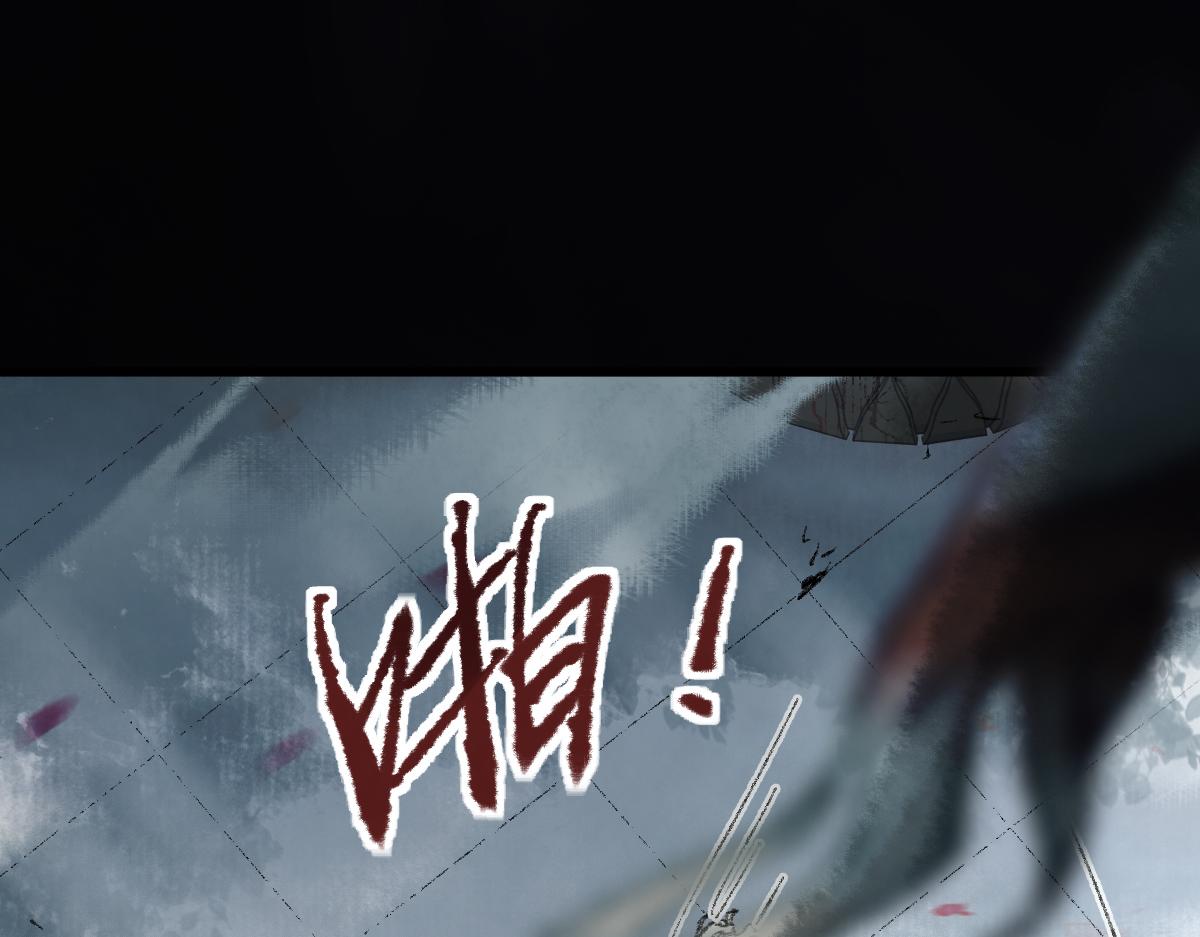 第146话 果然是他！97