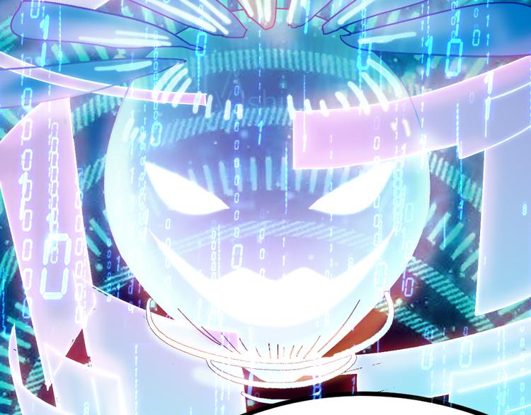 第95话 男友线索？！102