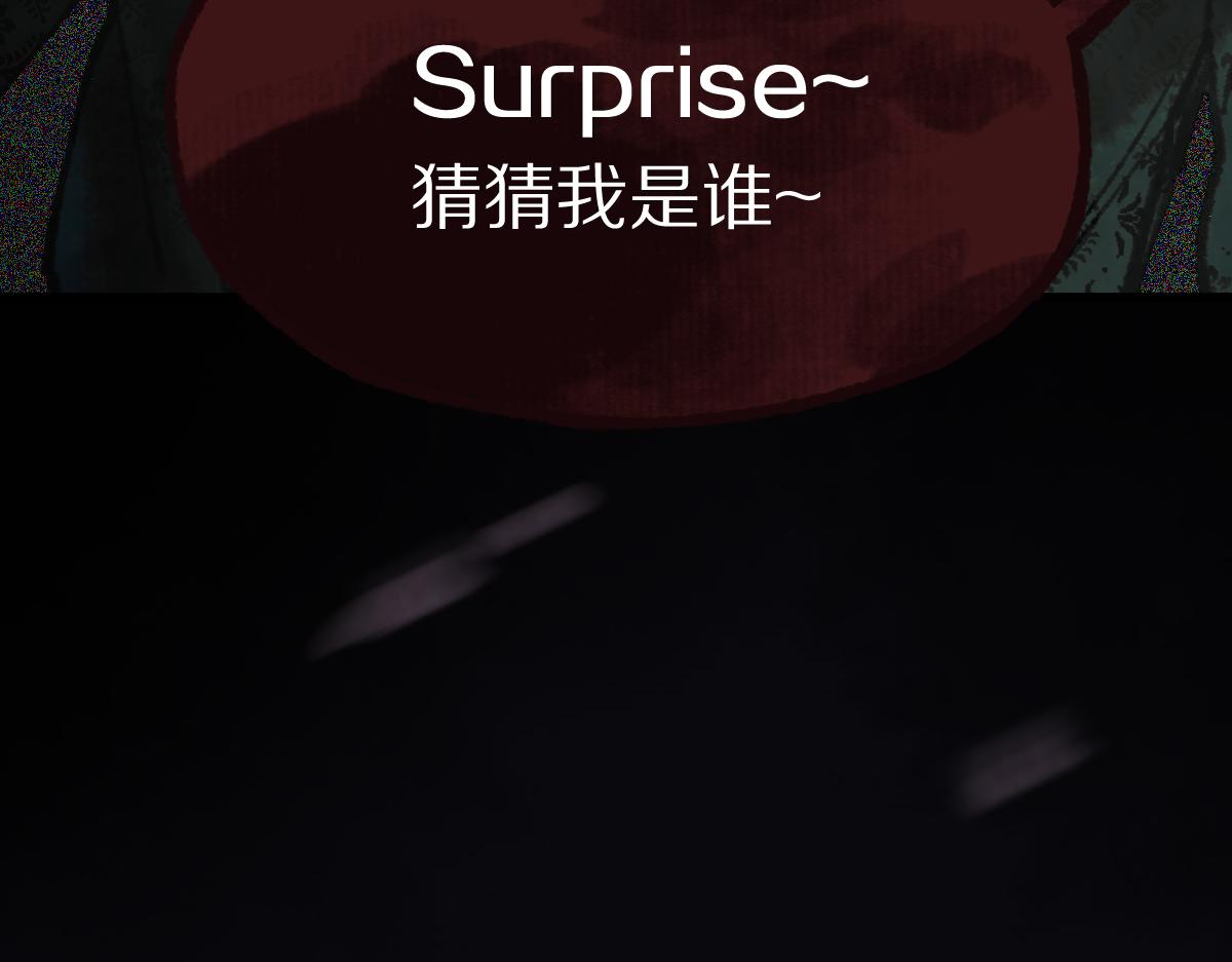第146话 果然是他！85