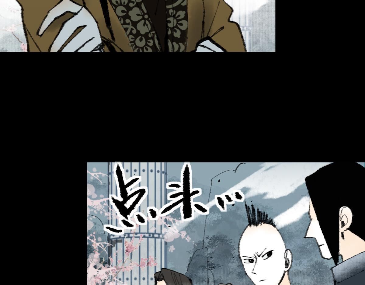 第144话 狂怒31