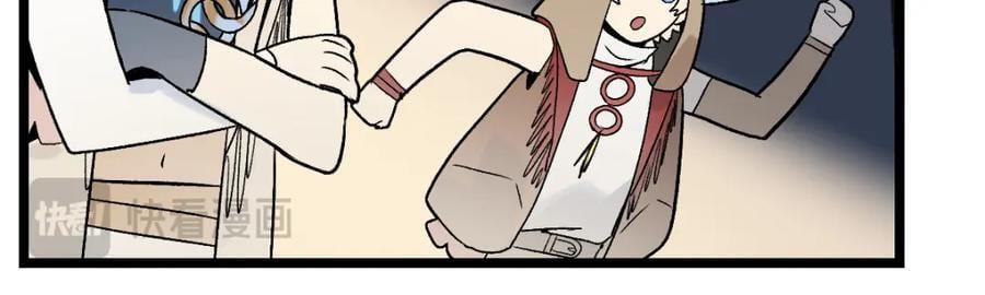 第209话 同盟67