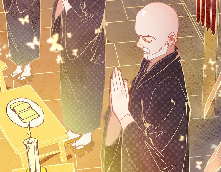 第61话 凶手的传说139
